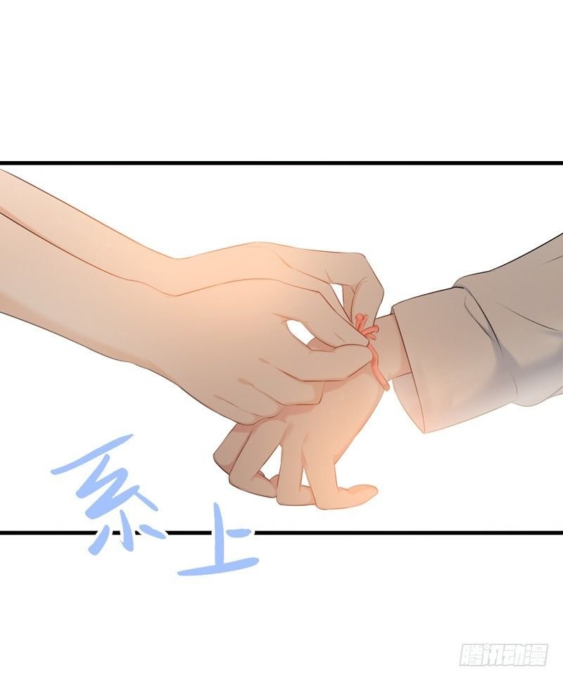 thư tay tình yêu của sơ hạ chapter 8 23