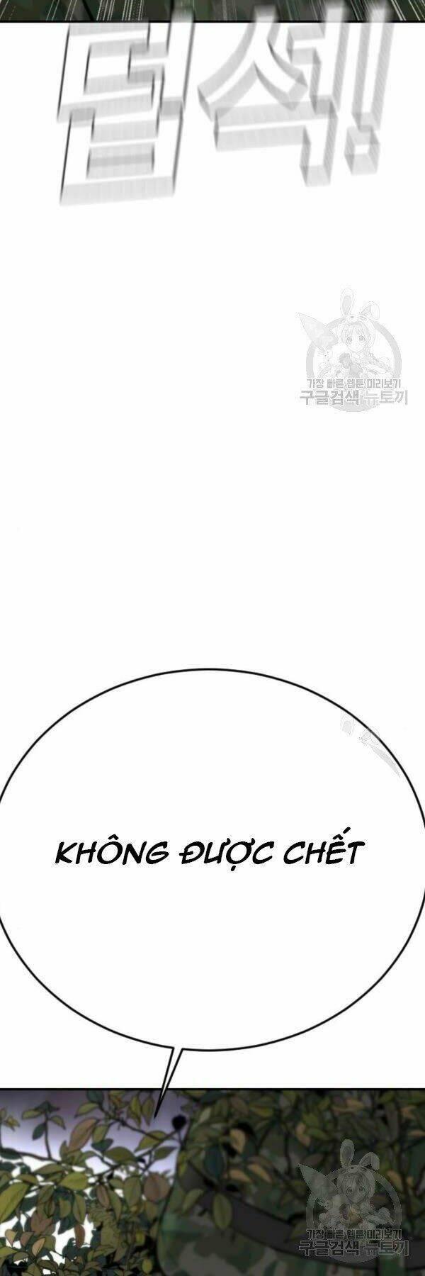 đặc vụ kim chapter 31 97