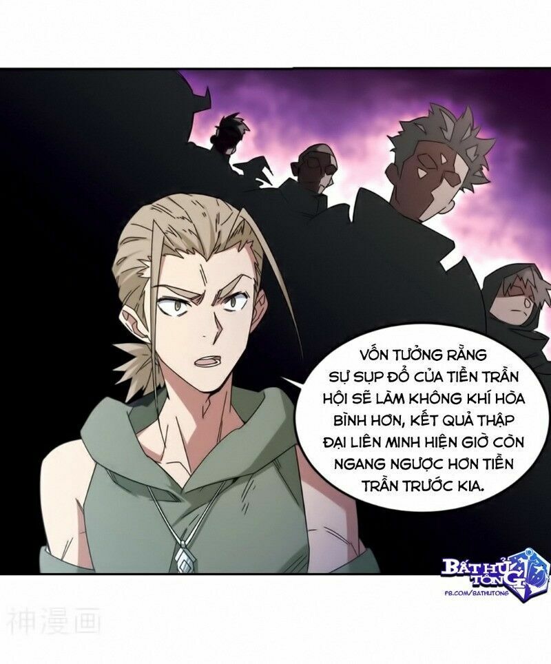 võng du chi cận chiến pháp sư chapter 296 12