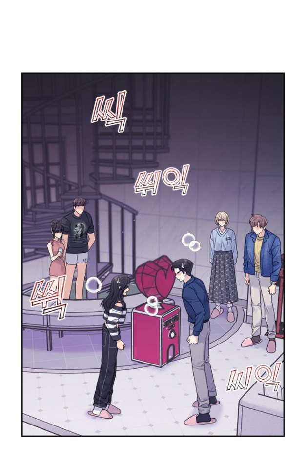 Couple Breaker chapter 70.2 24