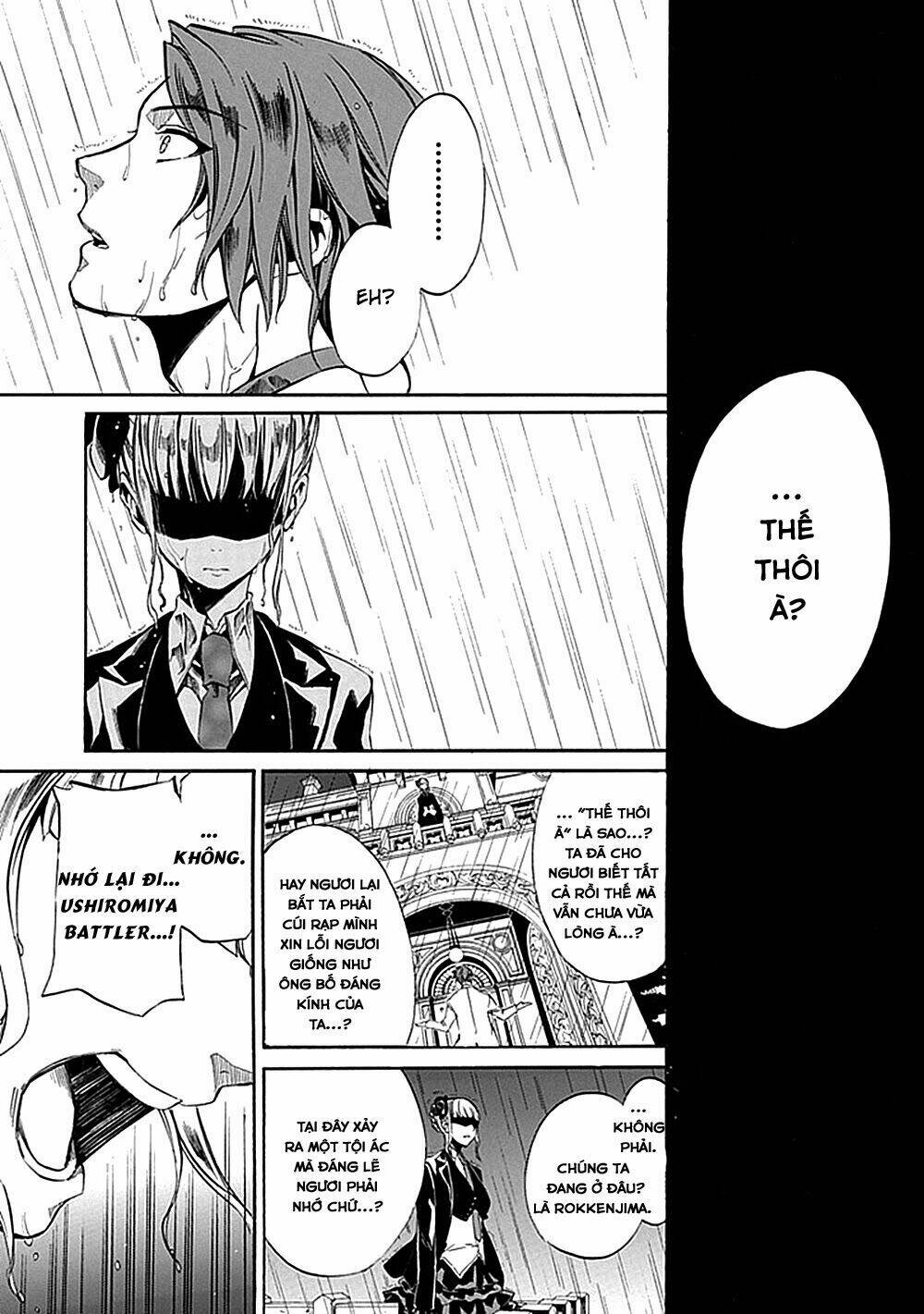 umineko no naku koro ni episode 4: alliance of the golden witch chapter 21 36