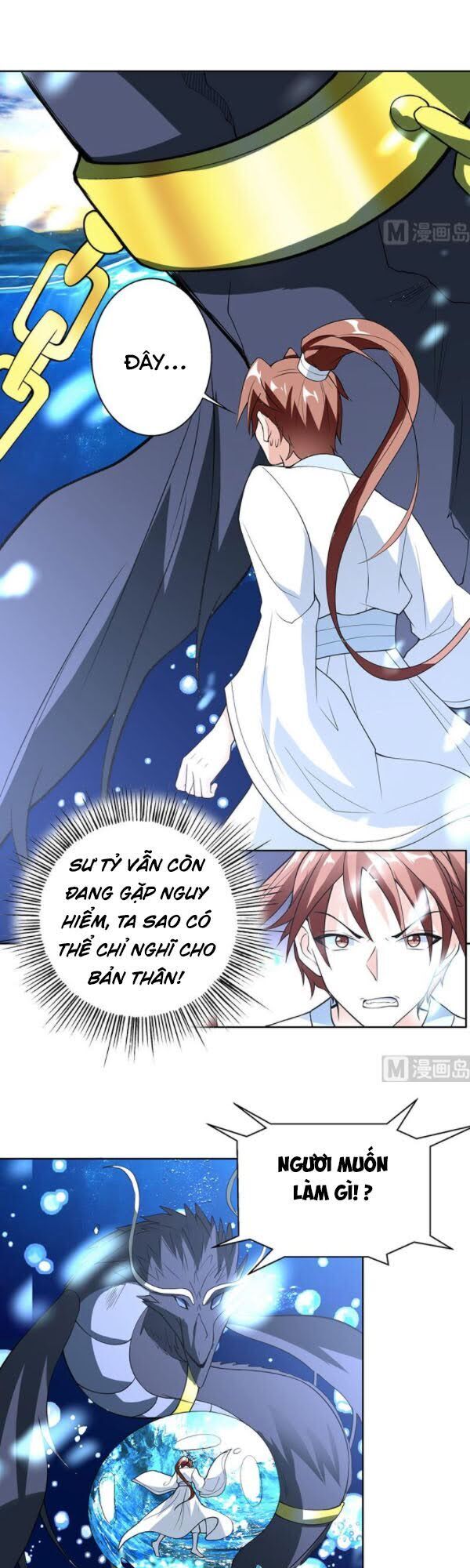 tối cường thần thú hệ thống chapter 202 2