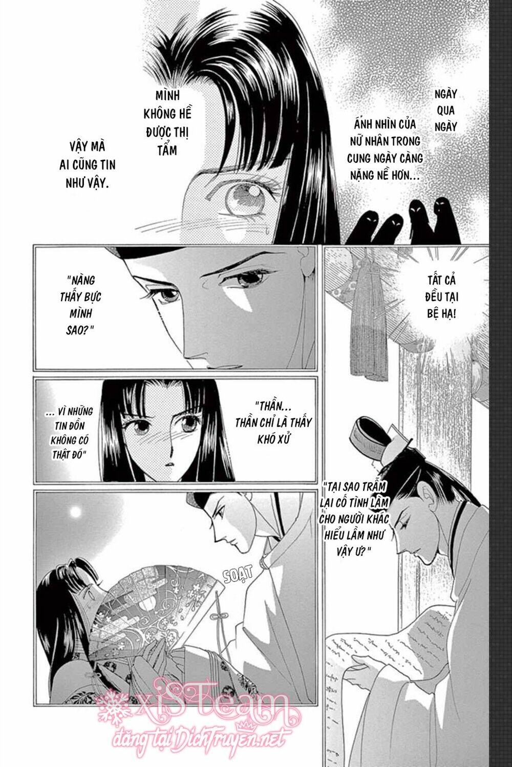 Torikae Baya Chapter 48 - Trang 14