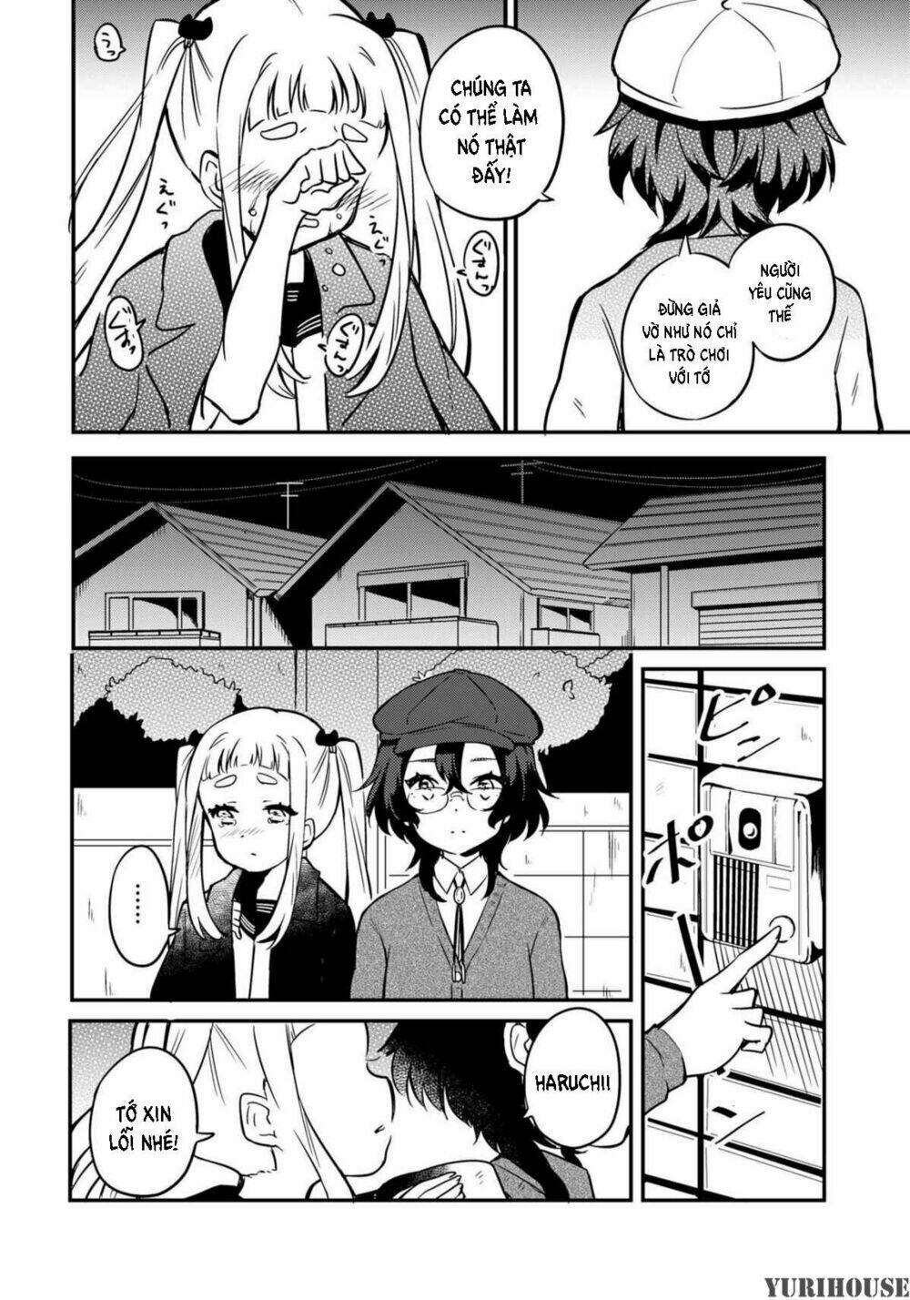 reverie in a deserted bus chapter 1 39