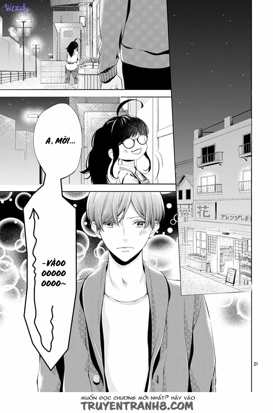 you are my brightest star chapter 2 23