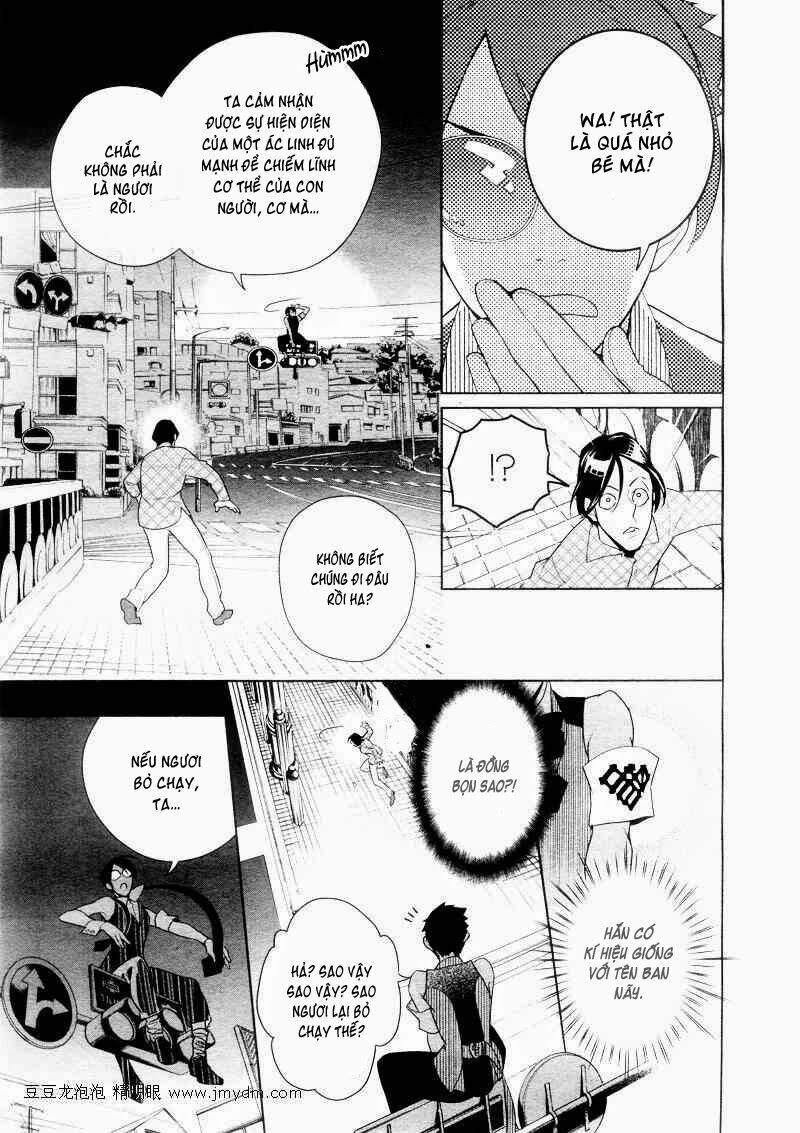 shinigami doggy (miu miu) chapter 3 34