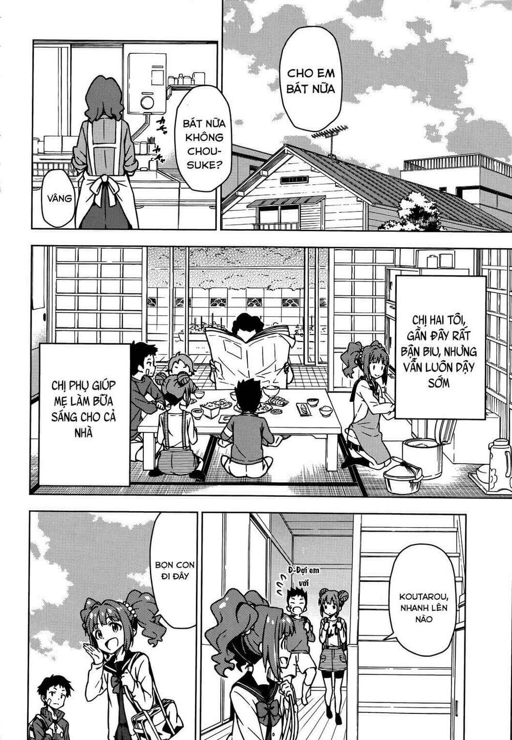 the idolm@ster (mana) chapter 11 6