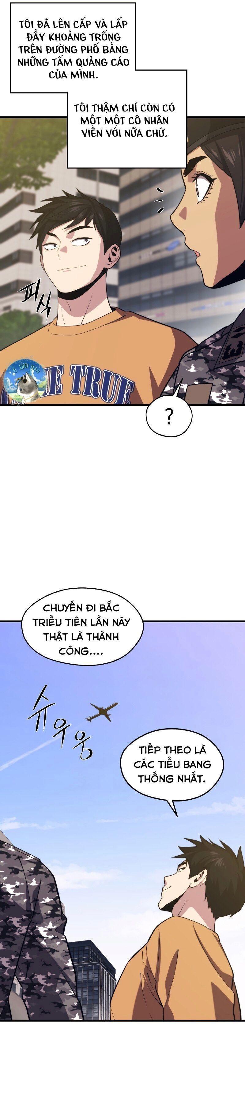 linh hồn ở nhà ga seoul chapter 41 43