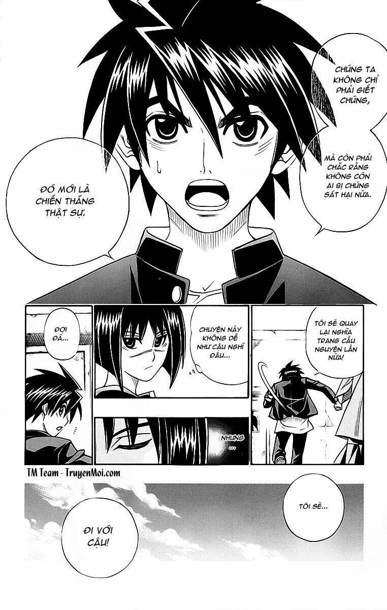 busou renkin chapter 3 20