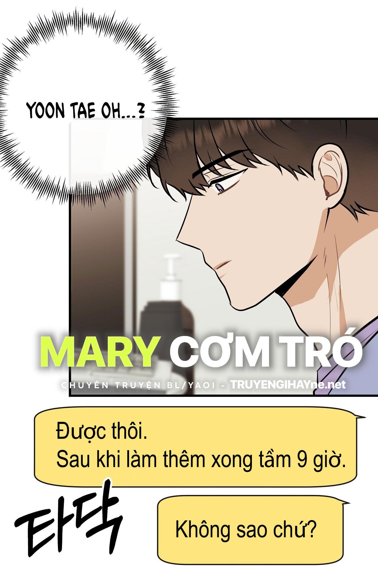 đứa bé là con tôi chapter 45.1 2