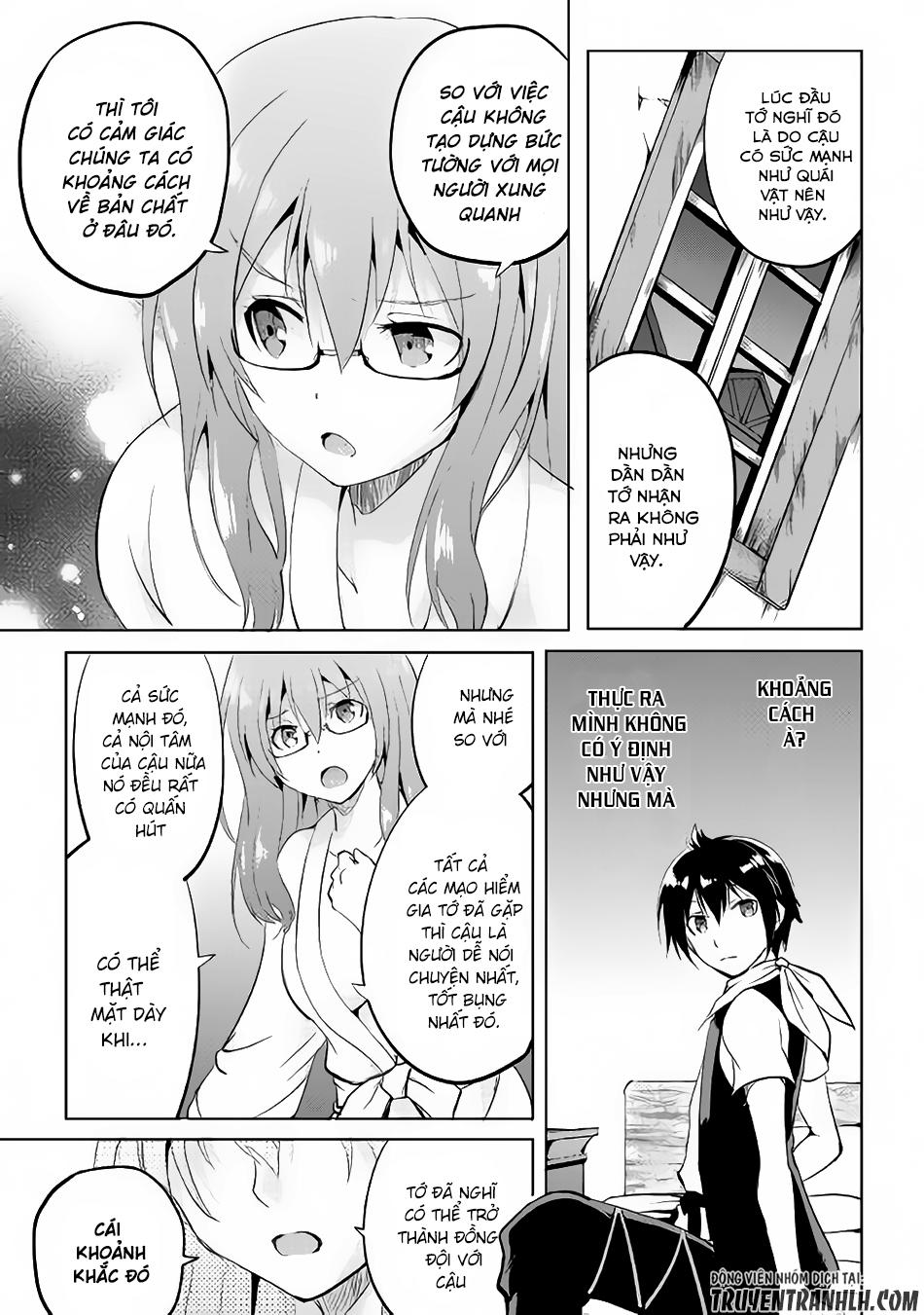 maken no daydreamer chapter 12 22