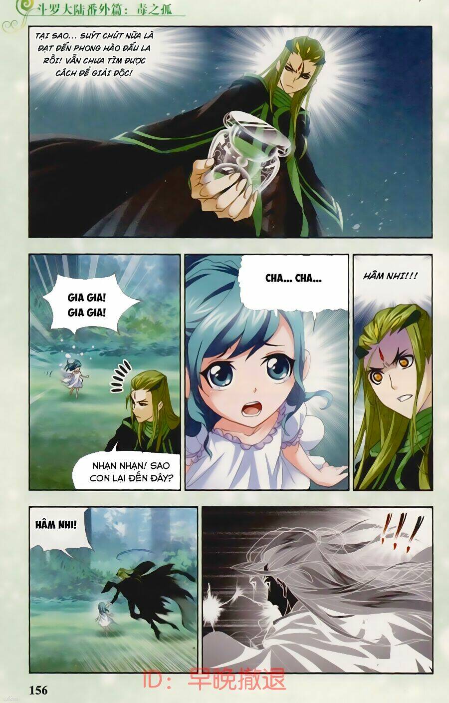 phá la loạn xạ chapter 14 10