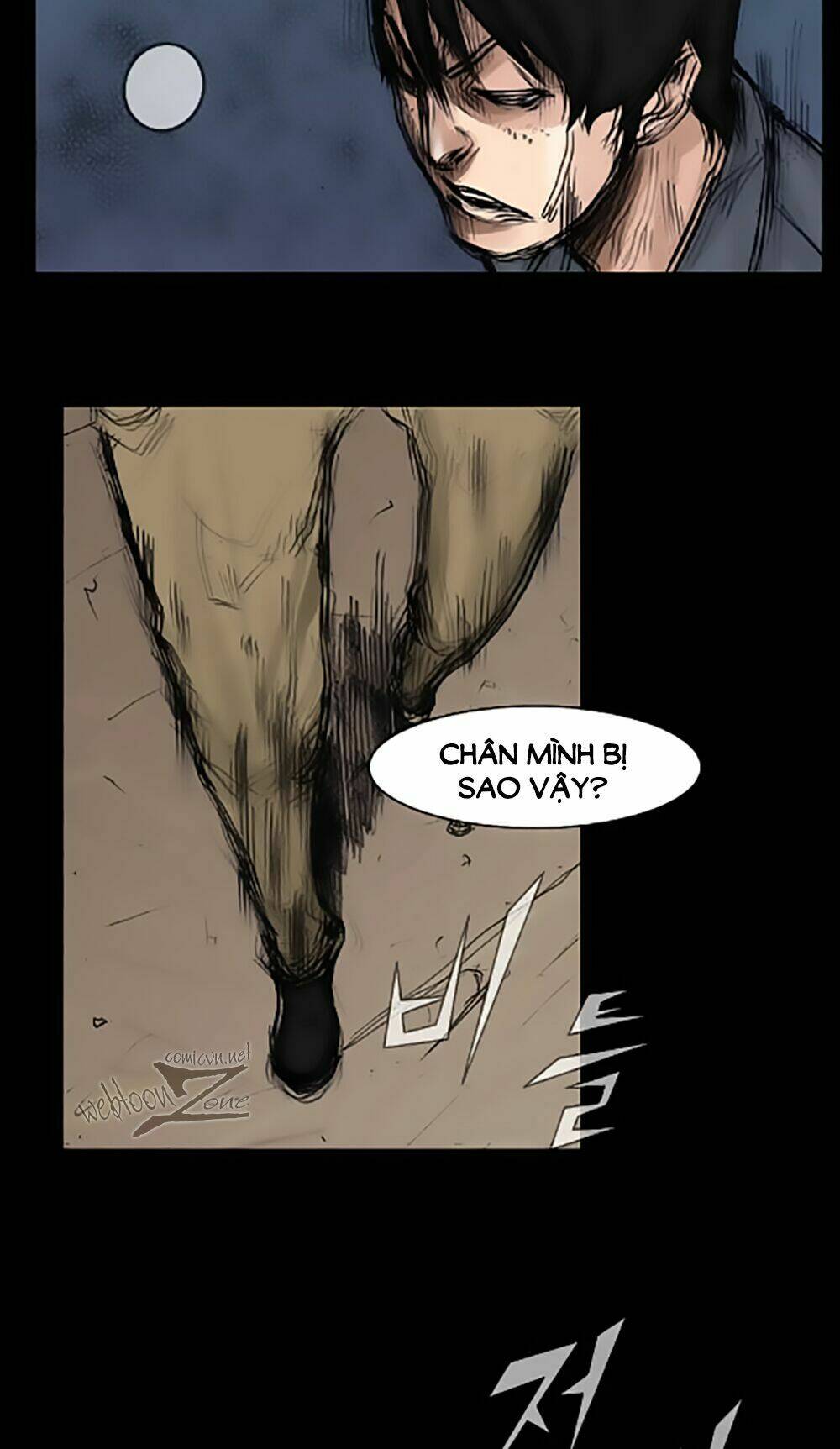 dokgo | độc cô chapter 5 32