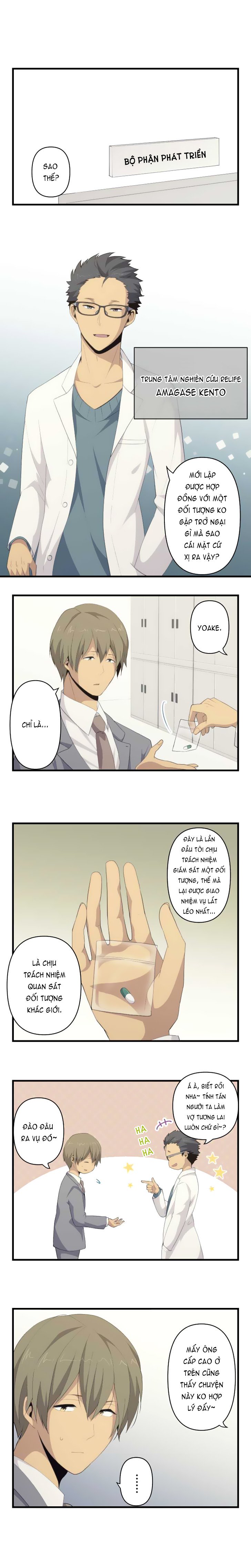 relife chapter 113 1