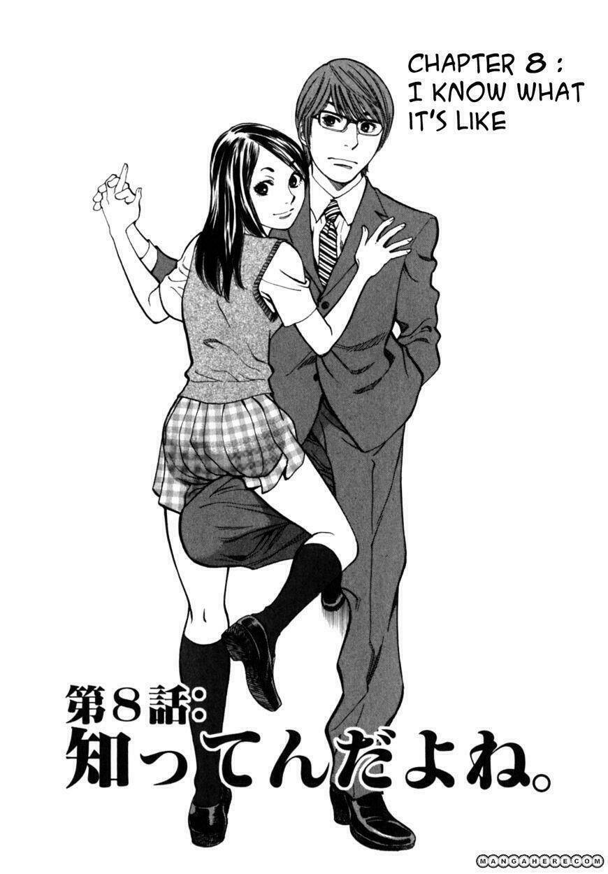 sakuranbo syndrome chapter 8 2