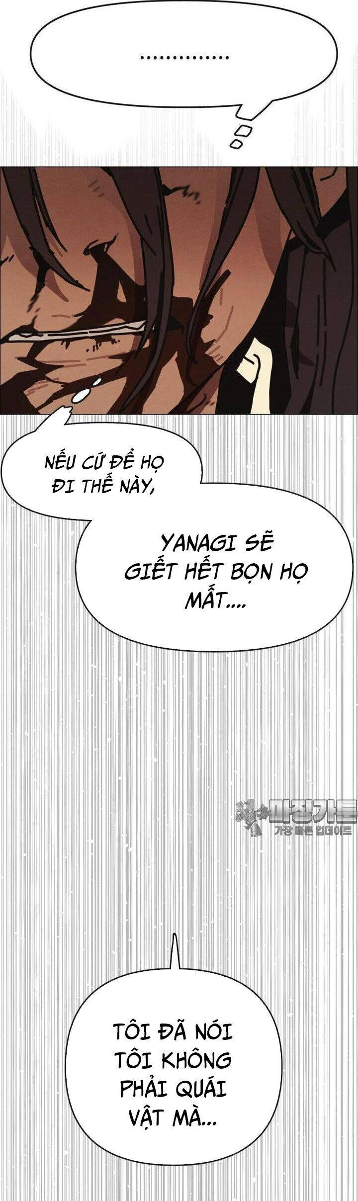 sinh vật gyeongseong: đóa hoa bất diệt chapter 29 39