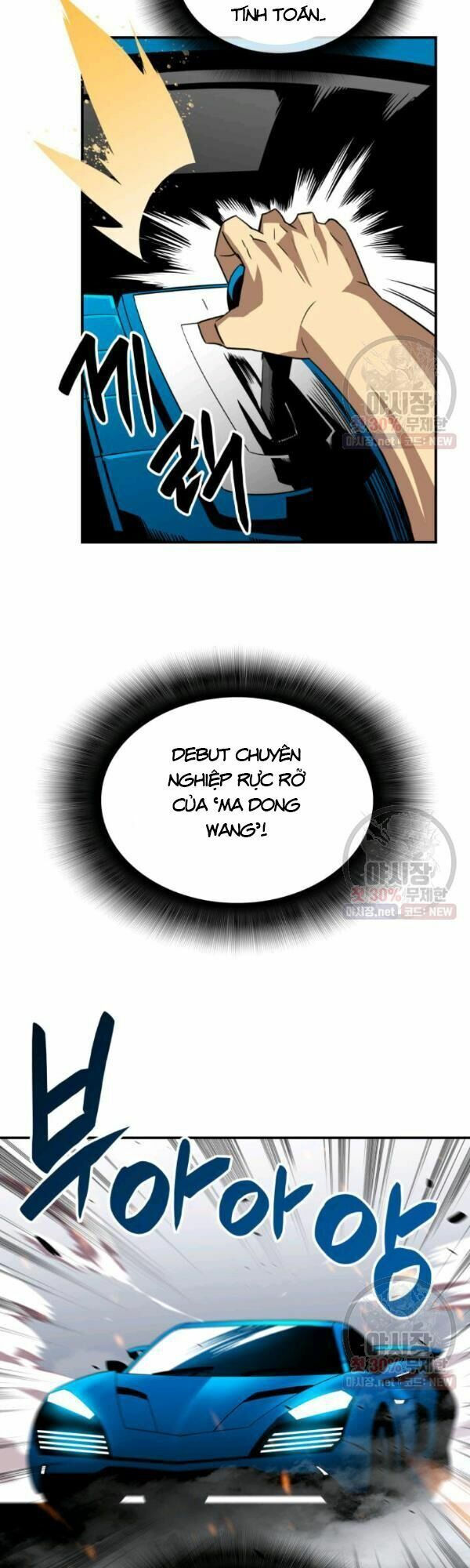 tôi là lính mới chapter 43 20