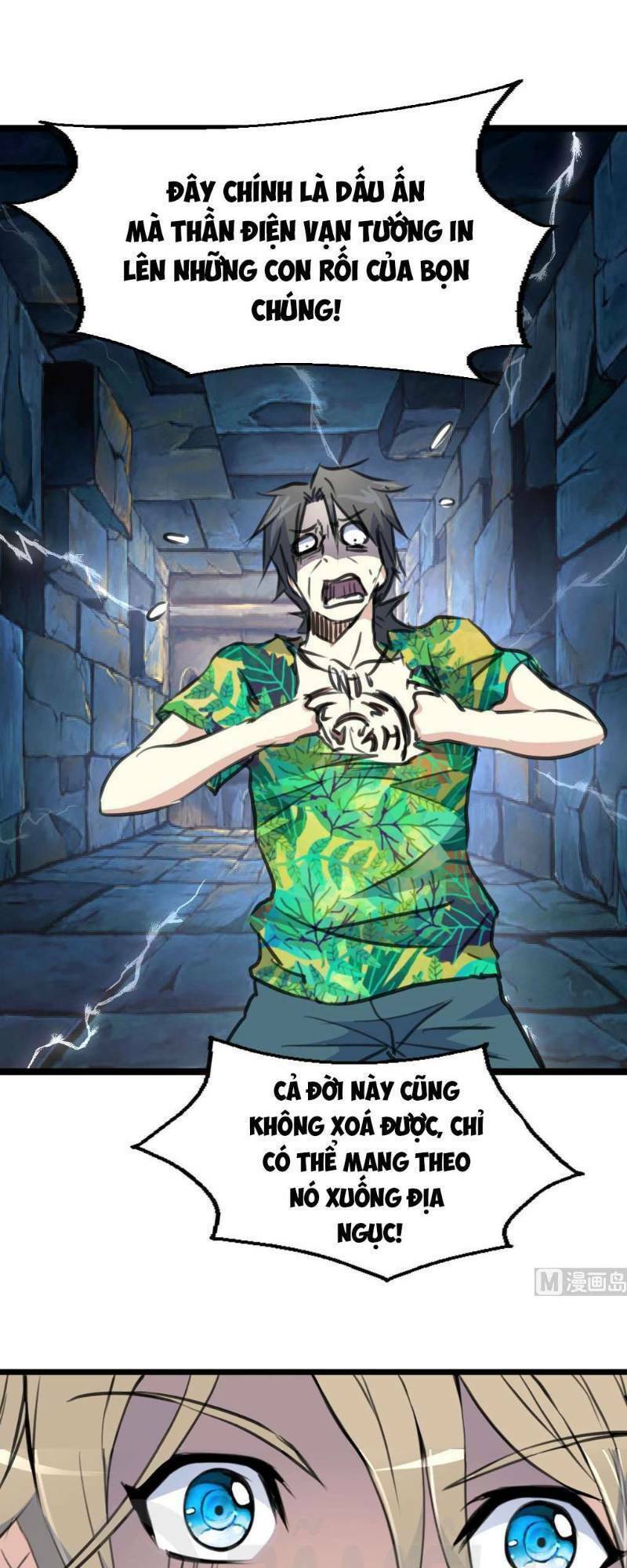 thần nhãn giám định sư chapter 123 11