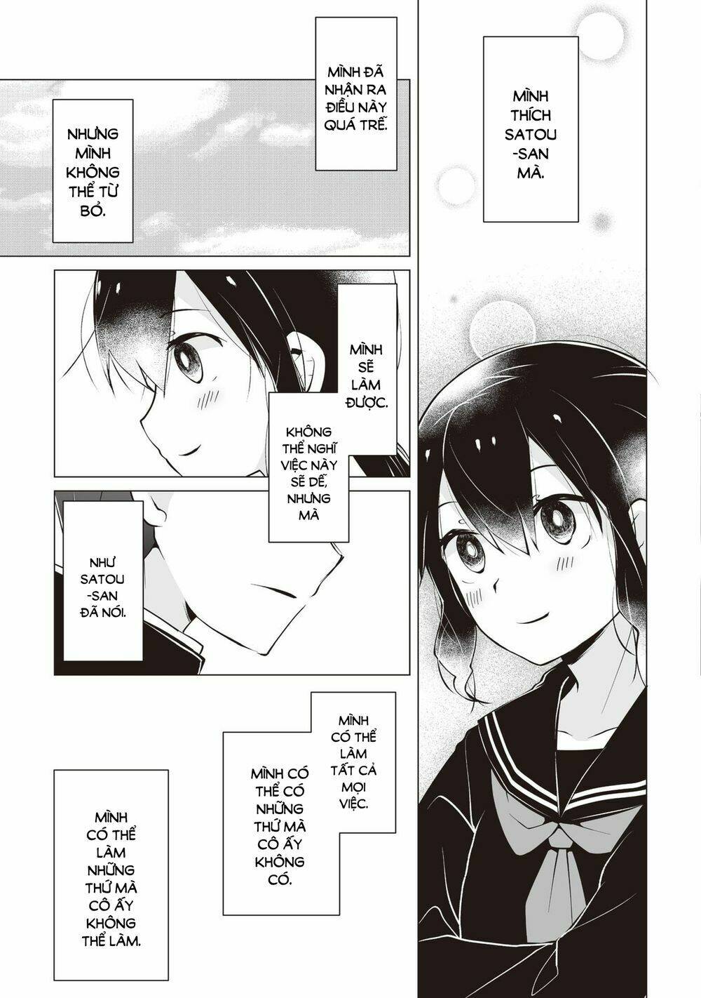 tonari no seki no satou-san chapter 14 12