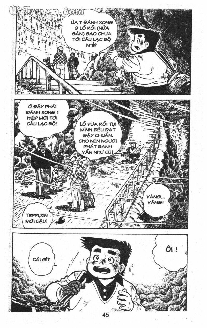 ashita tenki ni naare chapter 11 47