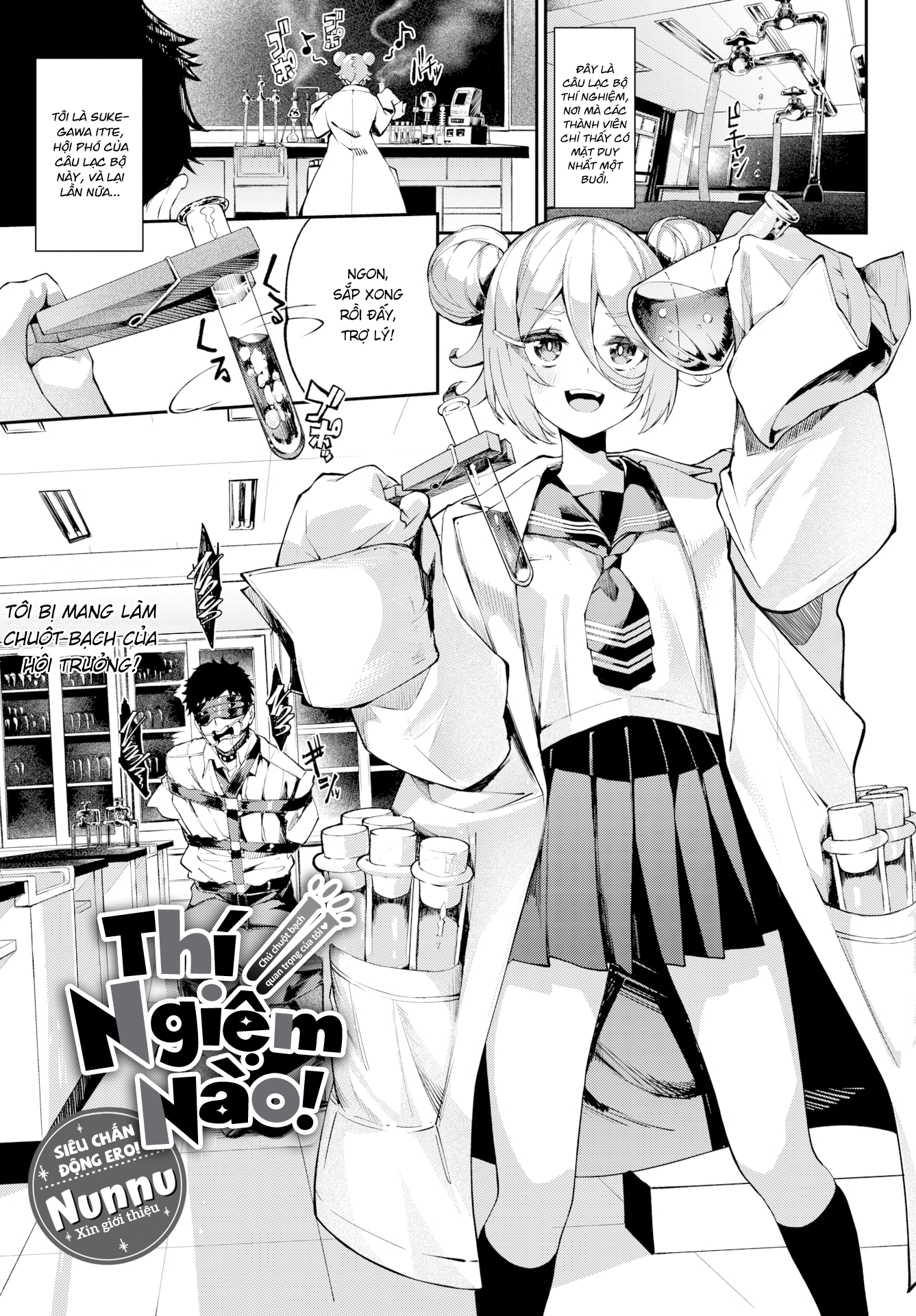 [18+] thí nghiệm nào chapter 1 1