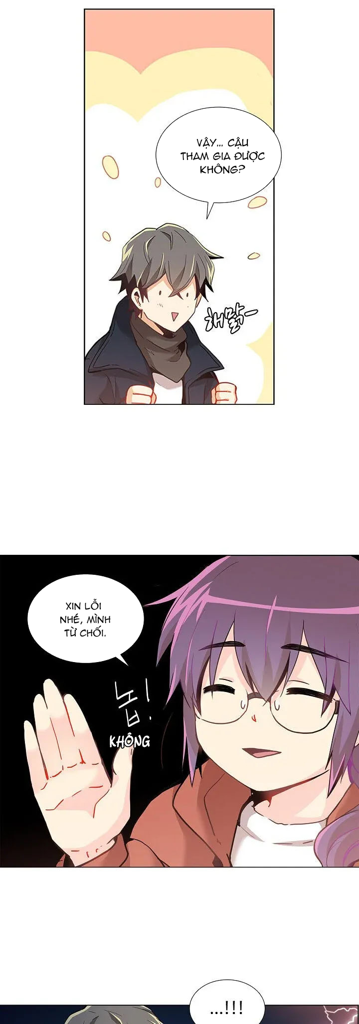 hương vị của nữ thần chapter 6.1 9