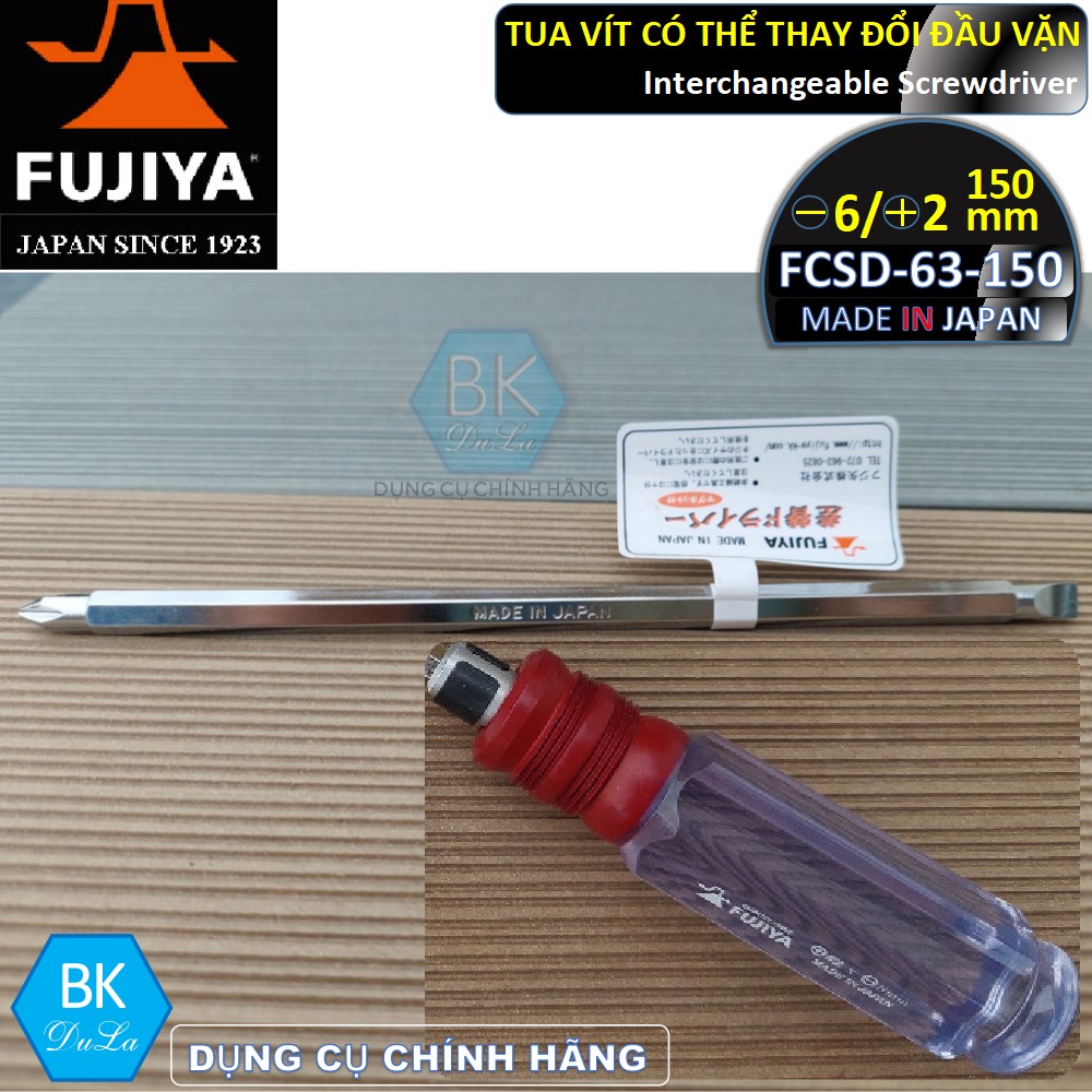 Tuốc nơ vít điện- tua vít điện đầu dẹt màu xanh Fujiya FESD-6-150 made in Japan