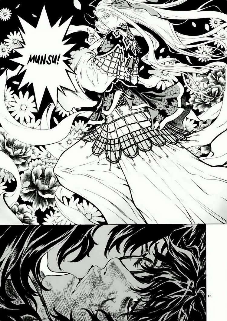 shin angyo onshi (tân ám hành ngự sử) chapter 43 13