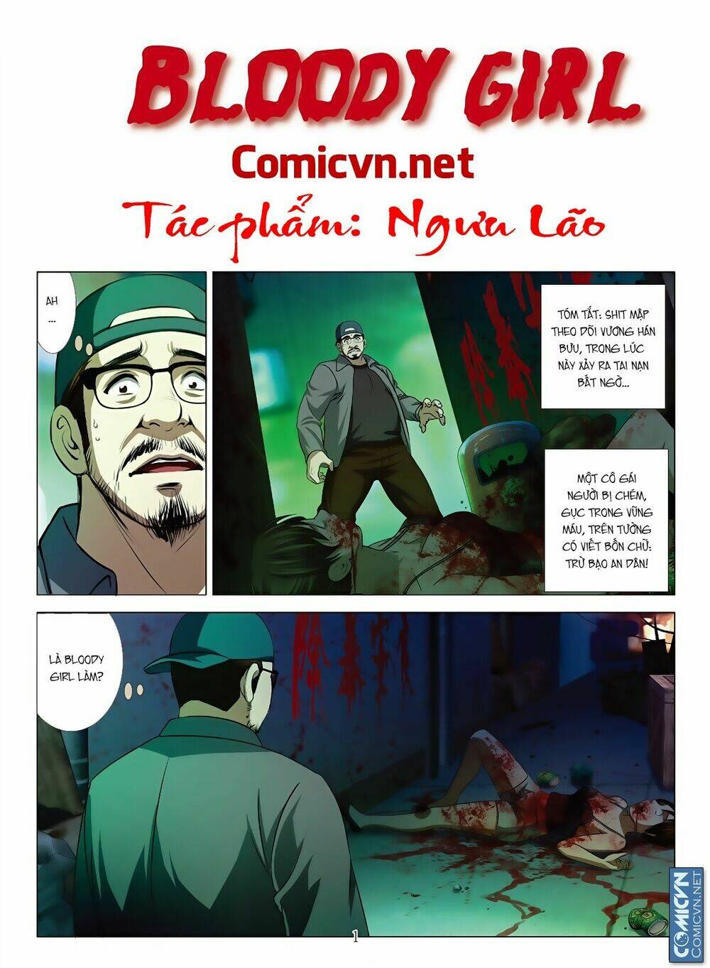 bloody girl chapter 14.6 1