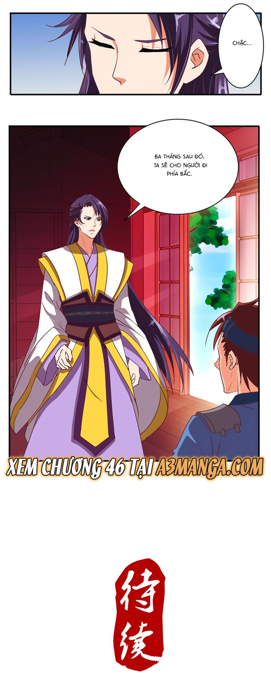 tú thiết chi thư chapter 45 14