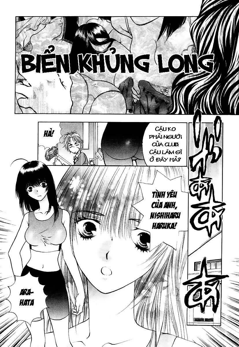 girls saurus dx chapter 5 18