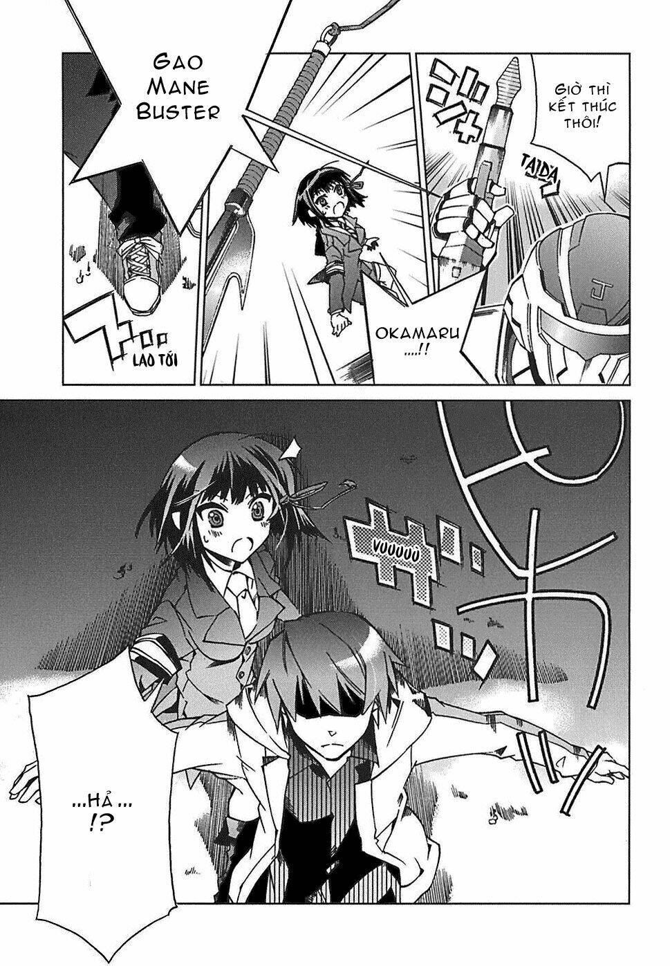 sentou jousai masurawo chapter 3 21