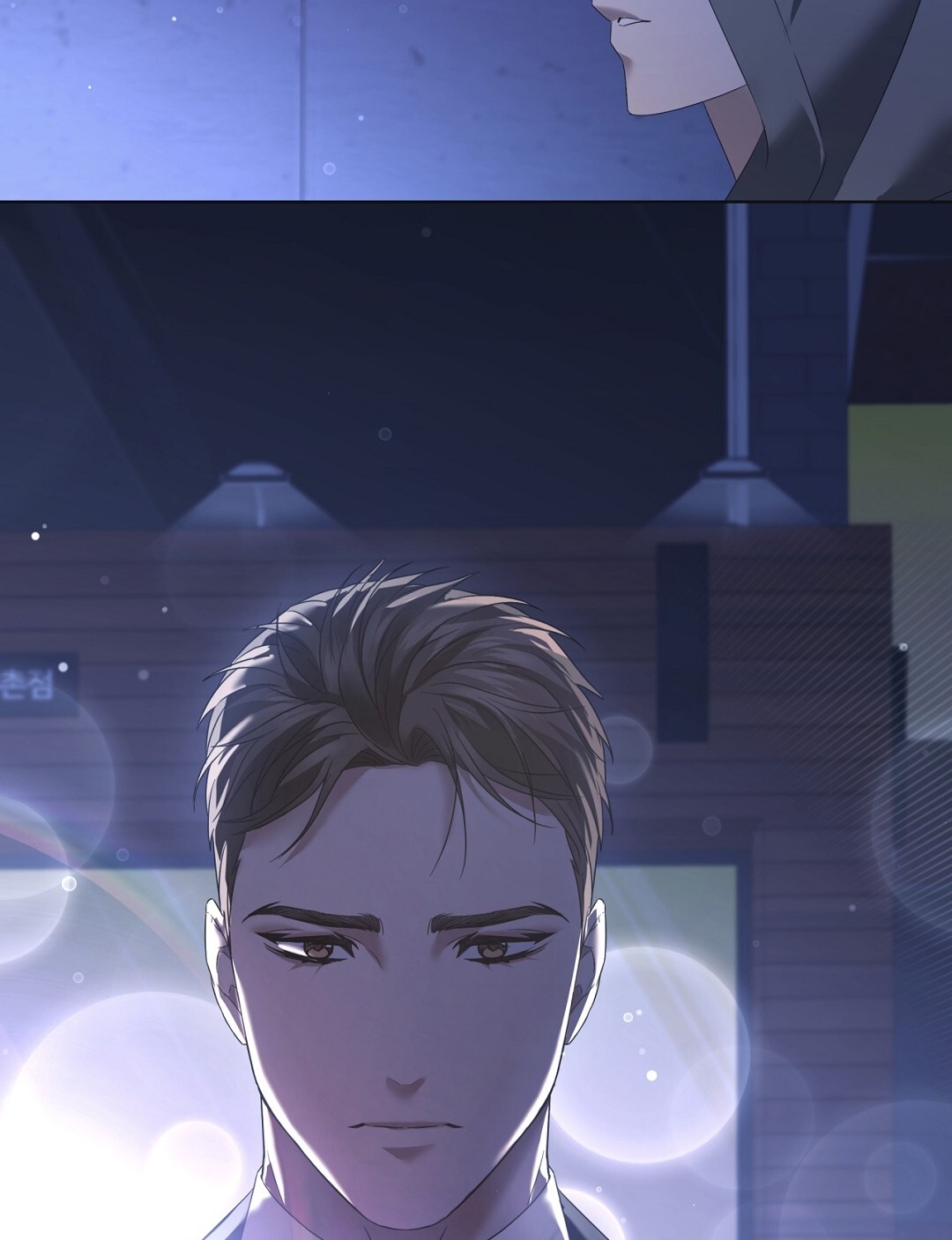 Amon- Không Thể Đoán Biết chapter 6.2 - Trang 23