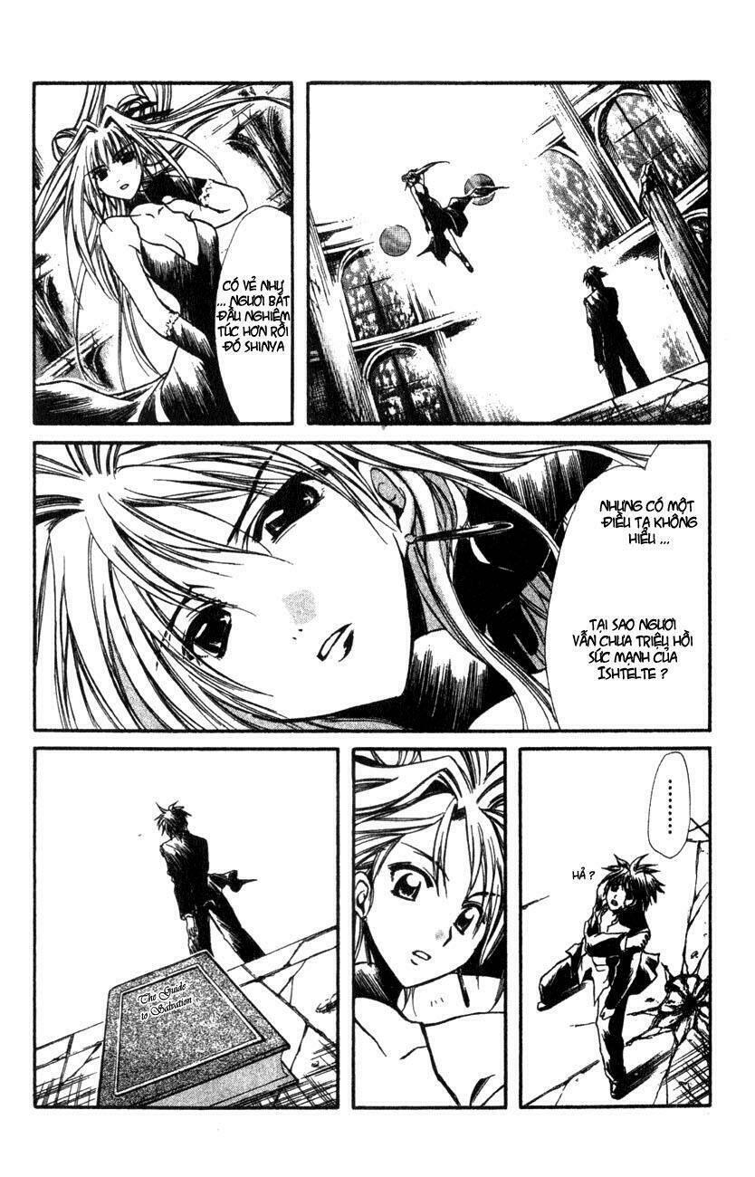 watashi no messiah-sama chapter 20 2