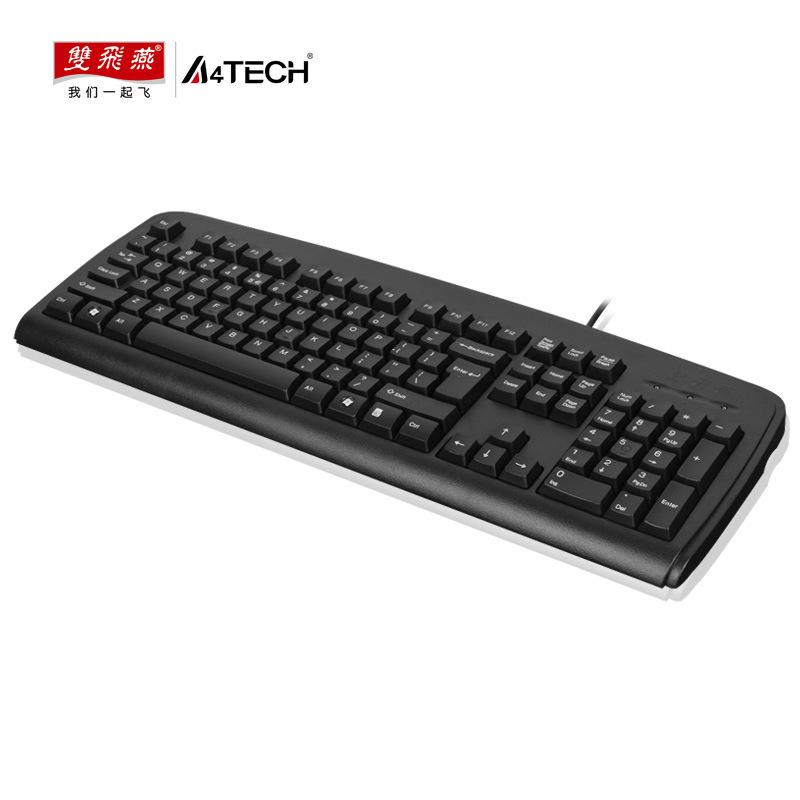 Ưu đãi đặc biệt Shuangfeiyan KB-8 bàn phím có dây chống nước giao diện usb văn phòng tại nhà bàn phím đa năng phím nâng