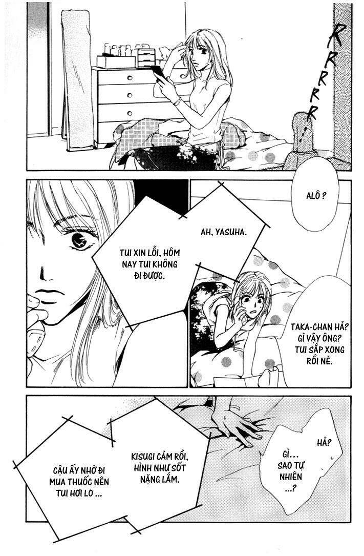 spell (bùa mê) chapter 2 14