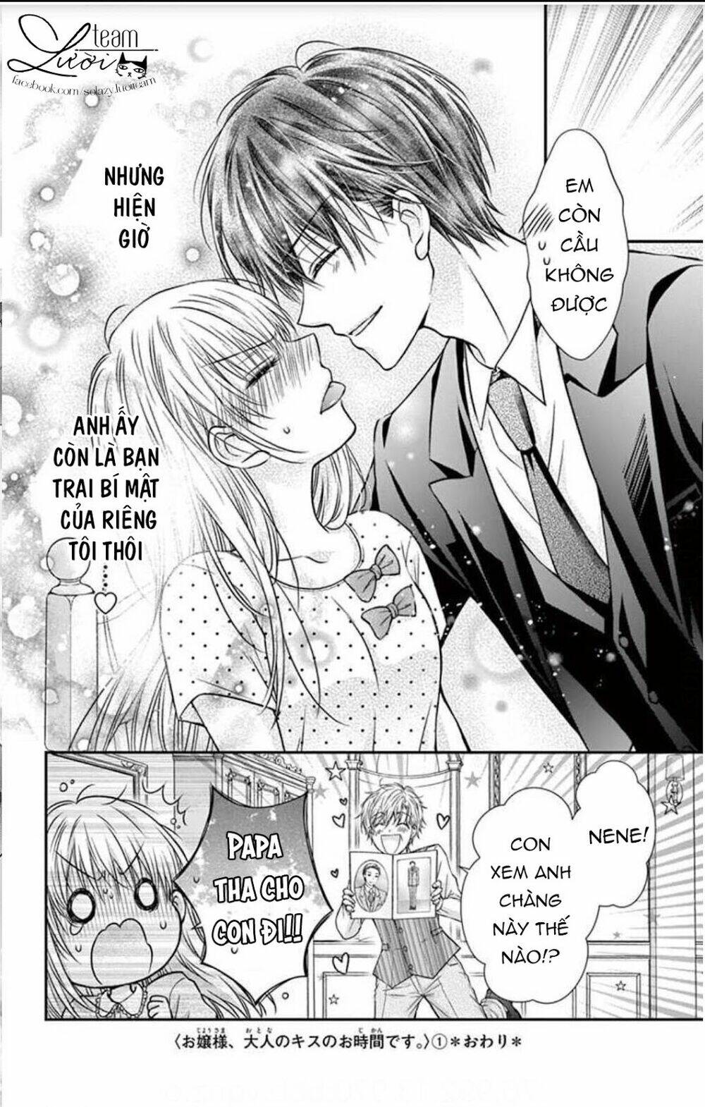 ojousama, otona no kiss no ojikan desu chapter 5 30