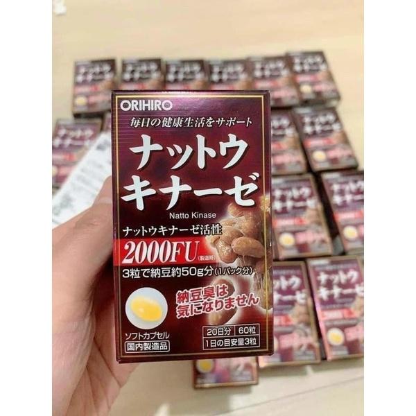 Viên.Uống.Hỗ.Trợ.Phòng.Đột Quỵ.2000FU.Nhật Bản 60 Viên [Hàng-Chuẩn-Auth]