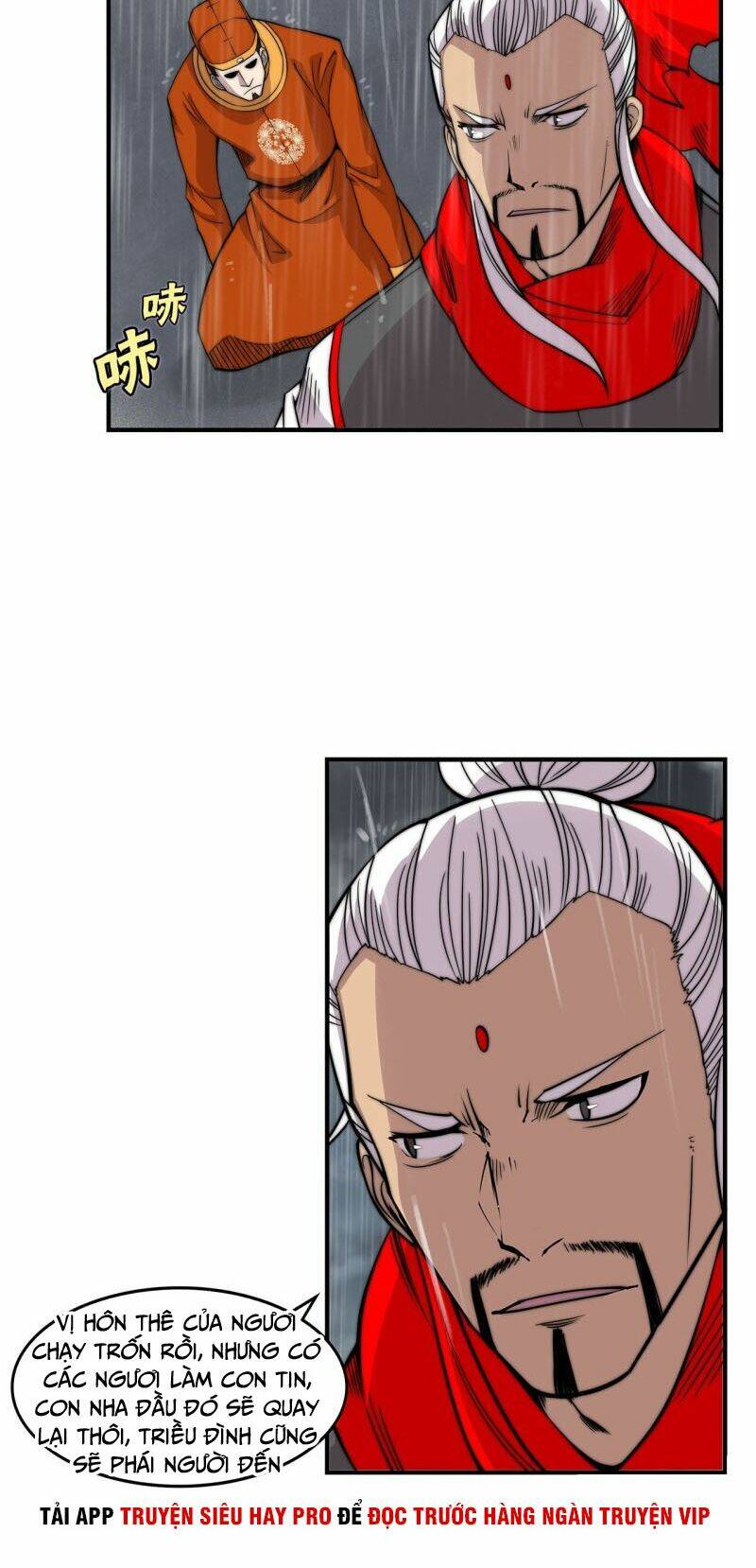 cuộc sống thoái ẩn của võ lâm chi vương chapter 112 2