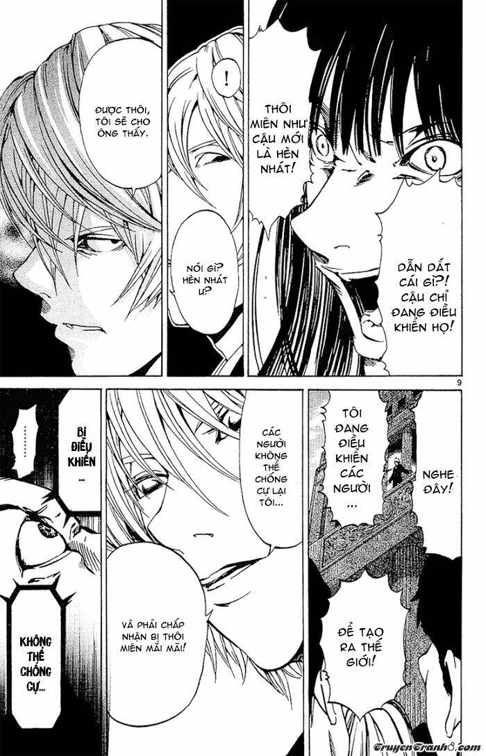 lost+brain chapter 26 12