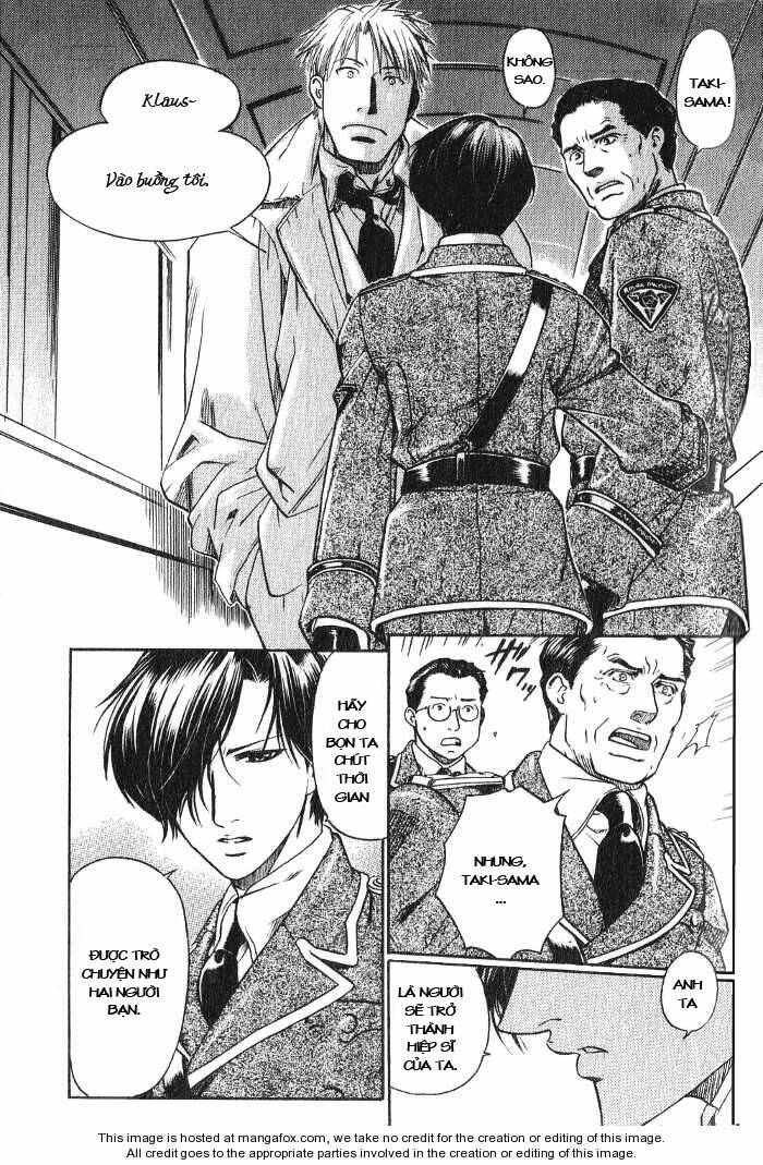 maiden rose chapter 11.5 15