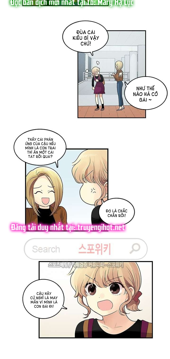 [18+] nàng hoa chapter 13.1 12