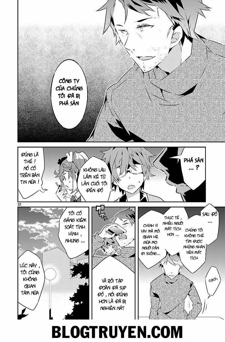 mousugu shinu hito chapter 13 22