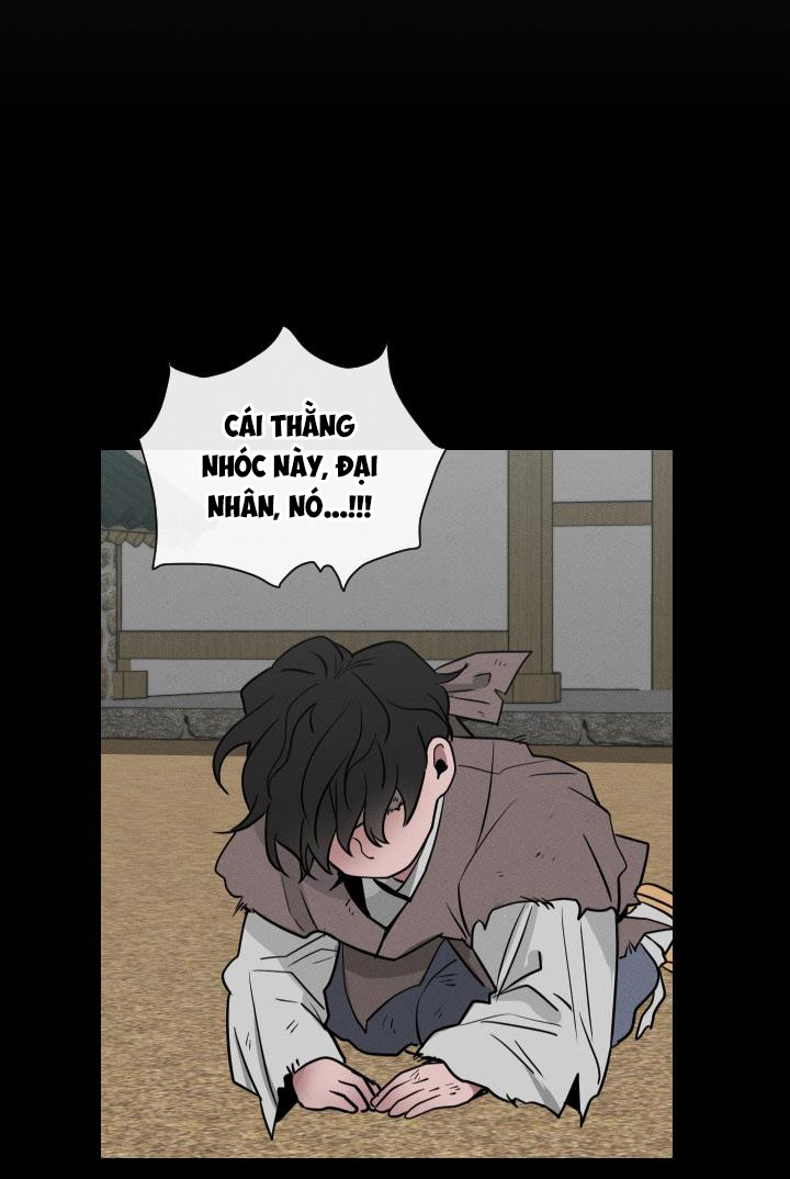 sinsujeon chapter 12 31