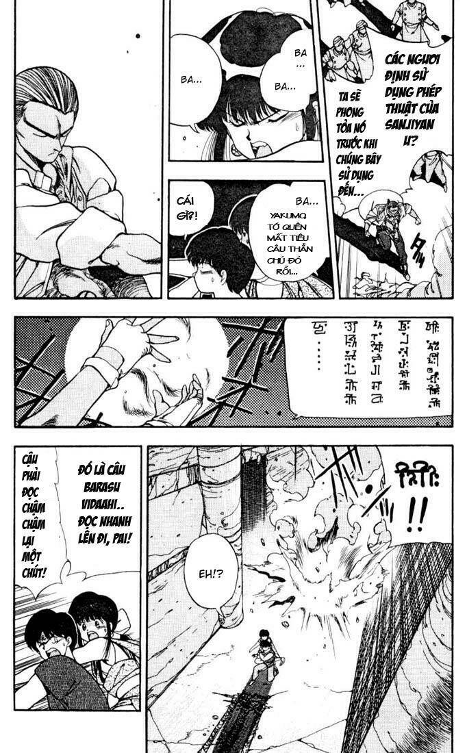 3x3 eyes chapter 84 14