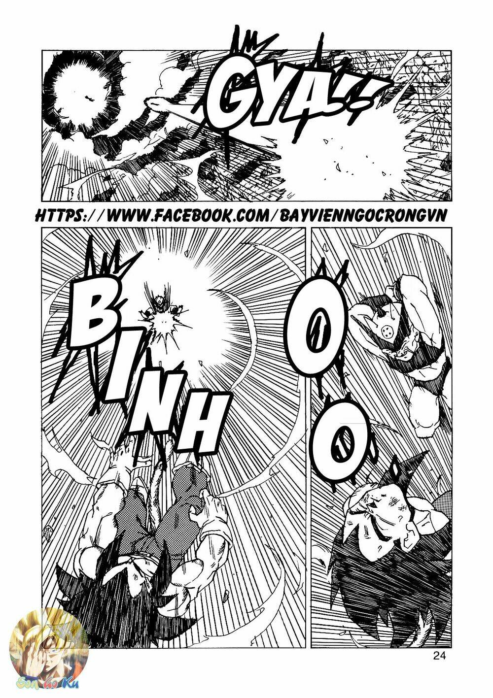 thế giới ngọc rồng - con trai frieza: ize chapter 14.1 25