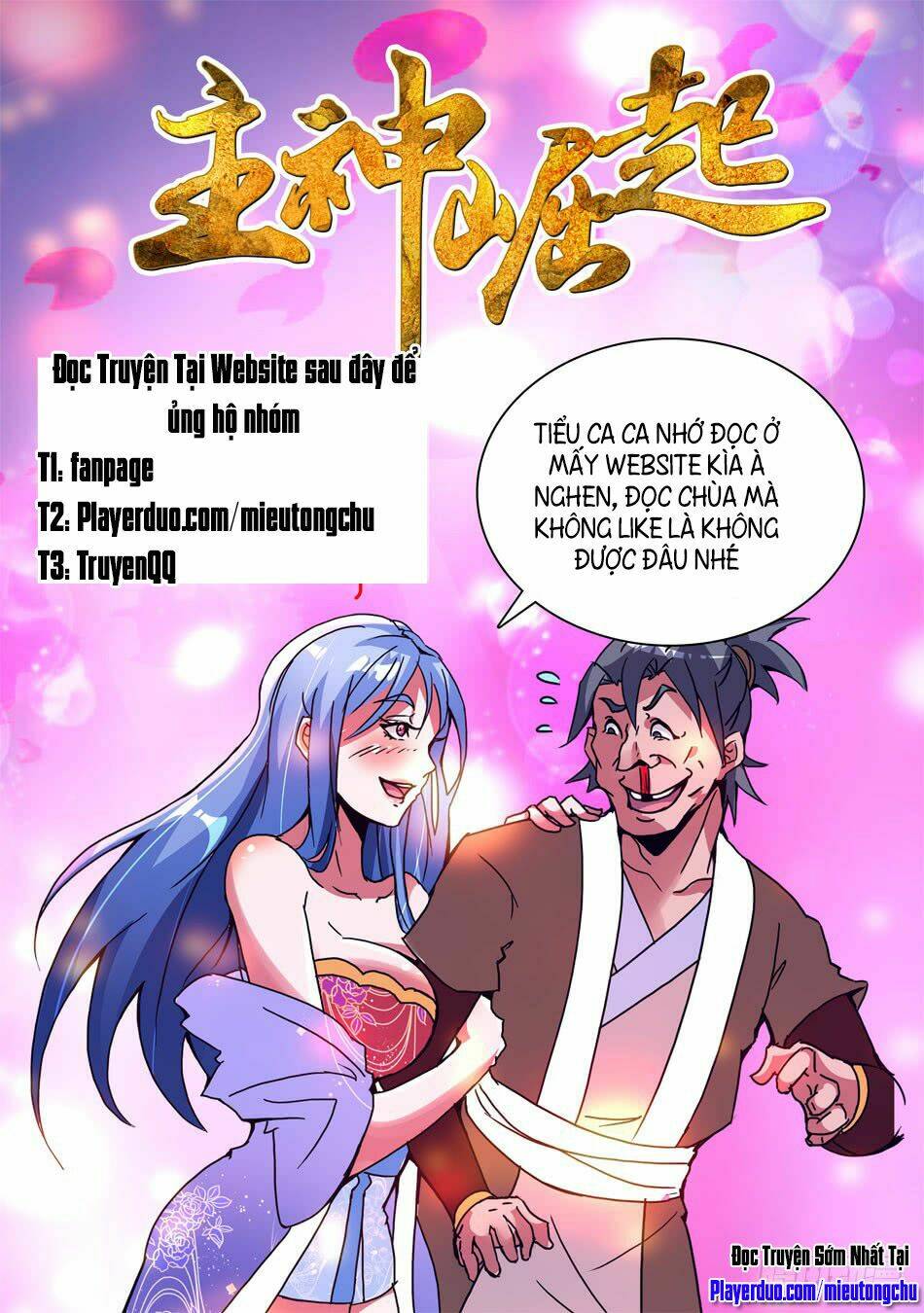 chủ thần quật khởi chapter 35 13