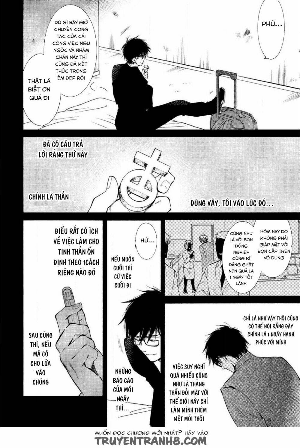 kamisama shop de cheat no kaori chapter 1 15