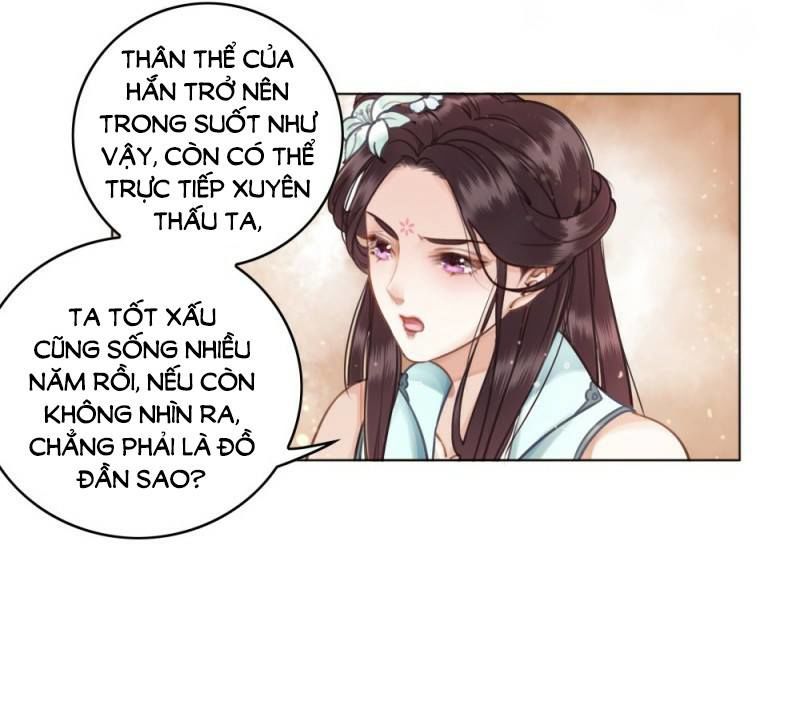 gay rồi! cái đó thành tinh rồi chapter 36 14
