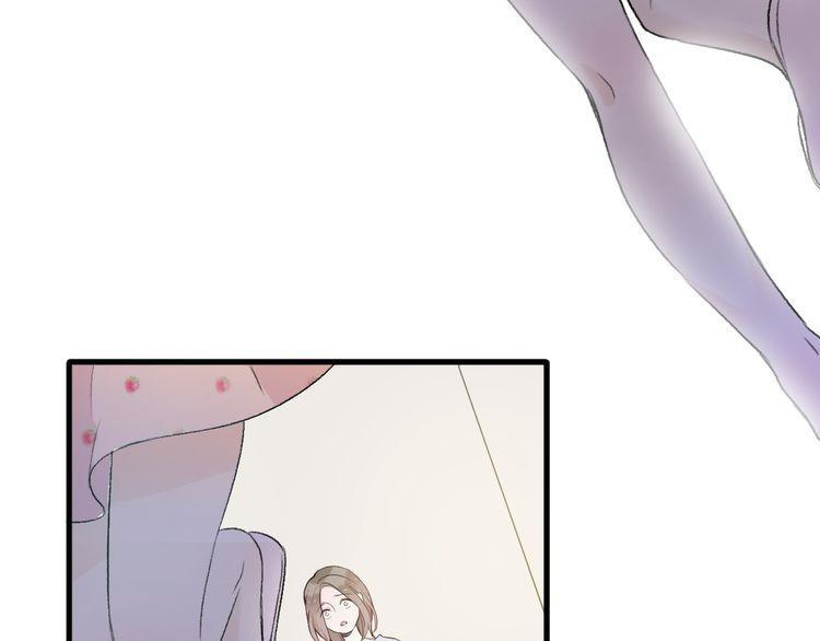 cuộc chiến tình yêu chapter 23 98